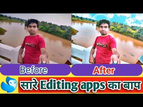 Best photo editing tutorial, Quickshot photo editing apps, Change photo background