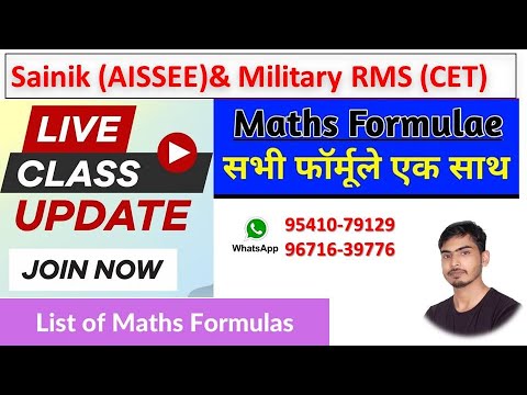 Mathematics All Formula List for Sainik & RMS School for 6th & 9th by Suraj Sir