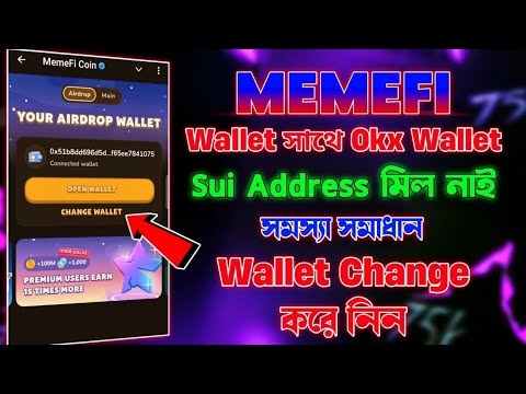 Memefi Airdrop Eligible Criteria | Memefi Your is Wallet Connected but Unavailable | MemeFi Listing