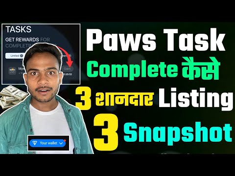 Paws Mystery Task Complete ~ 3 Shandar Projects Listing || Snapshot Good News Be Ready