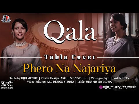 Phero Na Najariya Instrumental @Ujju_Mistry_MusicFrom QALA movie#amittrivedi #ujjumistrymusic #qala