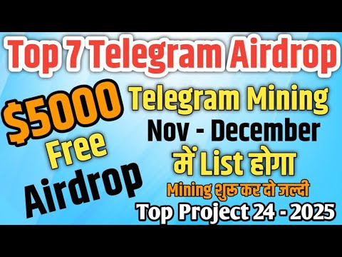 Top 7 Telegram Mining Airdrop ! Major, Seed, Tomarket, Goat Mining, Money Dogs ! Telegram Earning !