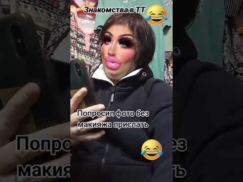 #юмор 😆😆😆😆