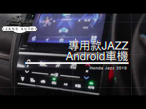 Honda Jazz 2019 1637265 車機後波