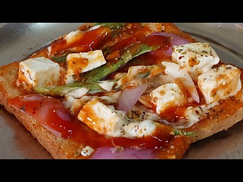 बच्चों के लिए बनाए घर पर healthy bread pizza जो बच्चों को आएगा बहुत पसंद #Bread Pizza