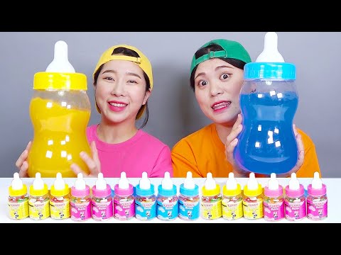 ลูกอมขวดสีรุ้งเยลลี่ขนมหวานมุกบัง DONA Mukbang