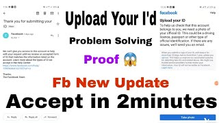 How to solve Facebook Upload Your I'd Problem | Upload Your I'd to Facebook Recover Account  2022