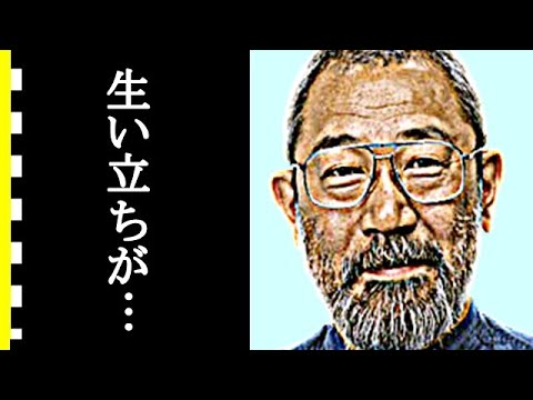 上條恒彦の現在、子供達の職業に驚きを隠せない…上條恒彦のまさかの生い立ち、長野に移住した意外な理由がヤバすぎる…