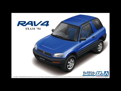 Whats In The Box | Aoshima 1994 Toyota Rav4 SXA10