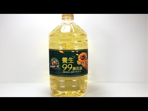 好市多 Costco 得意的一天 葵花油 349元/5公升