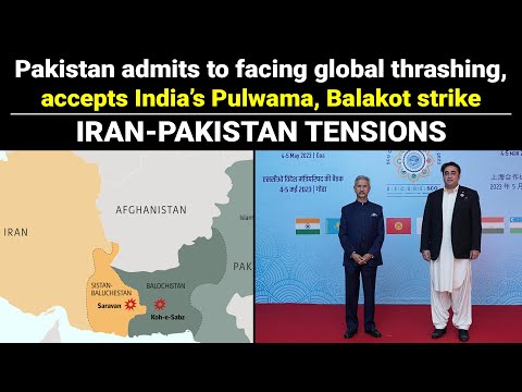 Iran-Pakistan border conflict | India's diplomatic support to Iran