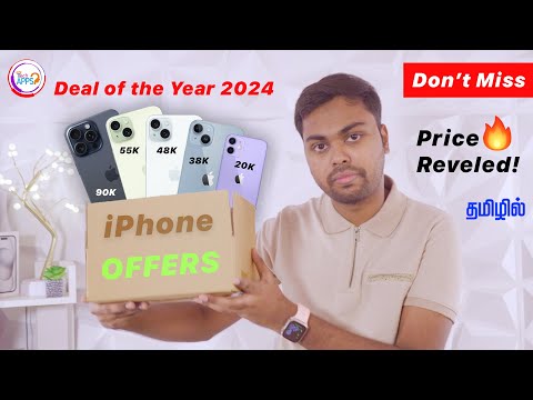 🔥iPhone Deals Revealed! 12 Mini to 15 Pro Max😱📱| Big Billion & Great Indian 2024 @TechApps Tamil