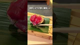 新宿のカウンター寿司食べ放題がヤバすぎた…