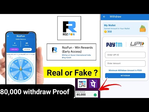 Rozfun App Real Or Fake || Rozfun App Se Paise Kaise Kamaye || Rozfun App Withdrawal Withdrawal