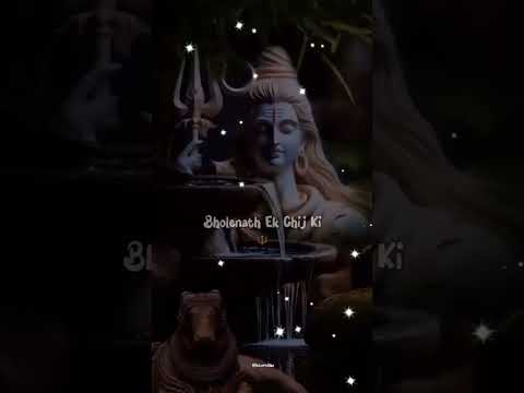 Devon ke Dev Mahadev Tera Naam sada liya jaega