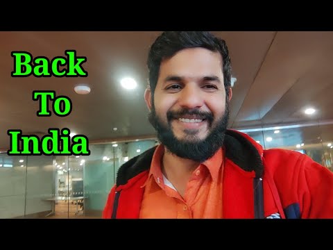 I m Back To India |