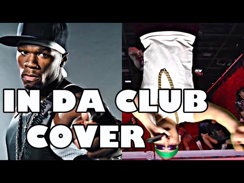 日本人が50 CentのIn Da Club歌ってみた / Cover - Super Bowl LVI Halftime Show