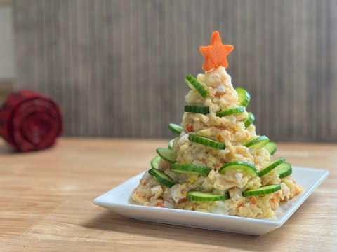 聖誕沙拉 Christmas Salad