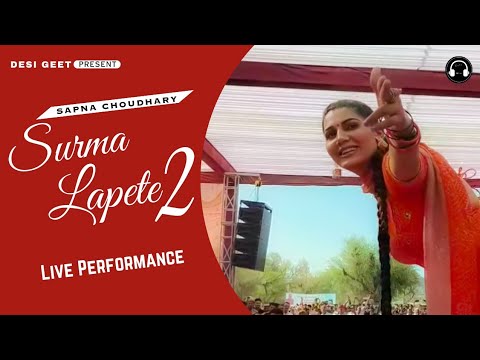 Lapete 2 | Sapna Choudhary Dance Performance | New Haryanvi Song 2023