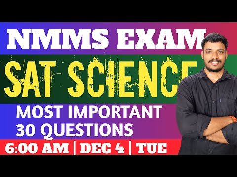 NMMS SCIENCE CLASS | NMMS EXAM