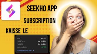 seekho app free subscription ! seekho app kya hai