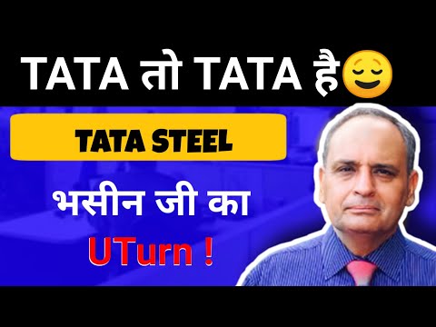 Tata steel news Tata steel latest news total analysis