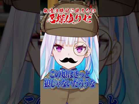 ネタバレが激しすぎて汚い吹き出し方をするVtuber