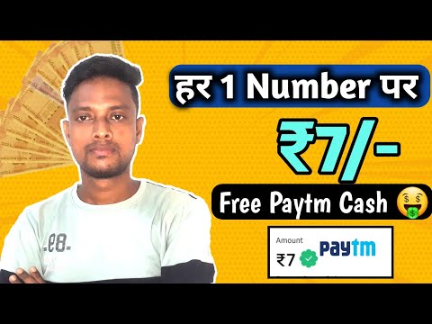 🤑NEW EARNING APP | SELF EARNING APP WITHOUT INVESTMENT | EARNING APP 2023