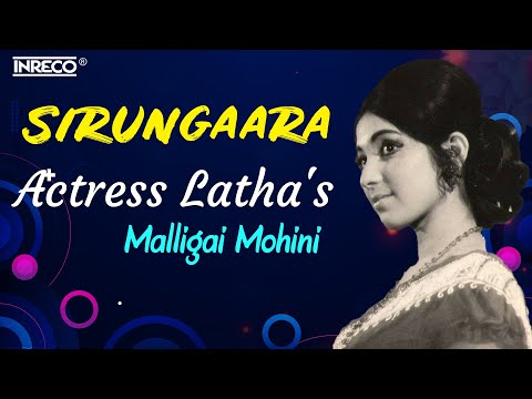 Latha's Mesmerizing Melody: "Sirungaara" from Malligai Mohini | 80s Tamil Classic | S.Janaki, Poorna