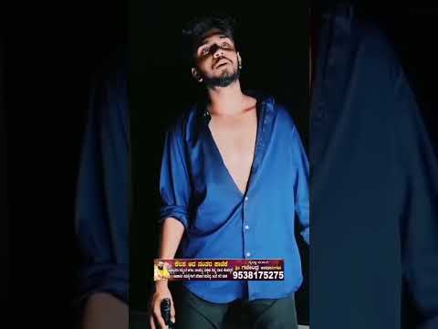 rocking star Rohan new Instagram reels||rocking star Rohan #shorts @streak info kannada  subscribe