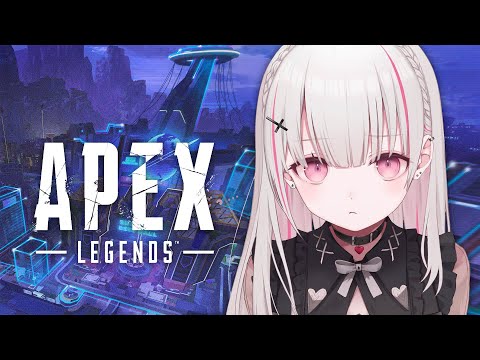 【 Apex legends 】夏休みの濃いフルパw/夜絆にう.アステルくん【空澄セナ/ぶいすぽっ！】