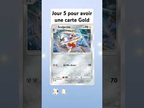 Jour 5 pour avoir une carte Gold #pokemon #music