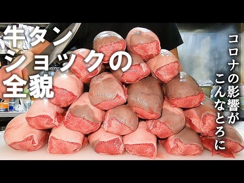 あの人気NO.1メニューが食べられなくなる日がもうすぐそこまで・・・