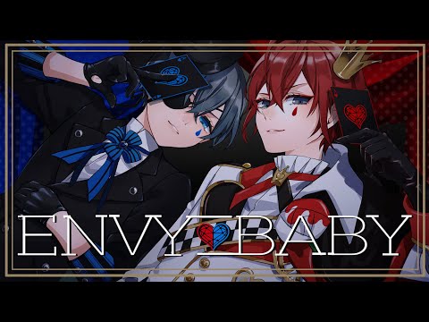 【黒執事 × ツイステ】エンヴィーベイビー/シエル＆リドル【声真似】