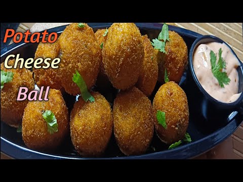 How to make Potato cheese Balls at home | चिज़ बॉल्स Recipe  |@Homestylecooking2848 snacks recipe