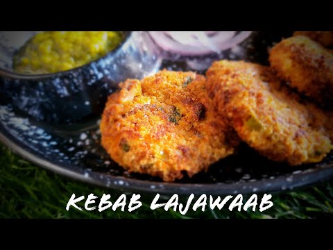 Kebab Lajawaab | Veg Starters recipe| Party snack