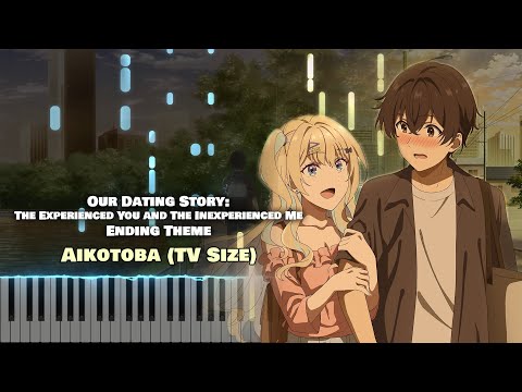 KimiZero ED『Aikotoba (あいことば)』AliA (TV Size)  [piano]