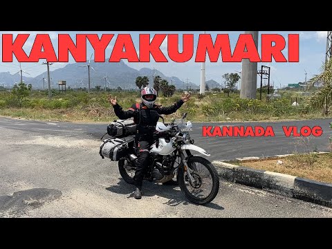 Kanyakumari To Coimbatore On Xpulse 200🔥 430KMS | Kannada Vlogs| ಕನ್ನಡ #Coimbatore #Xpulse200