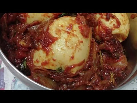 Onions egg curry/ఆనియన్స్ ఎగ్ కర్రీ హోటల్ స్టయిలే