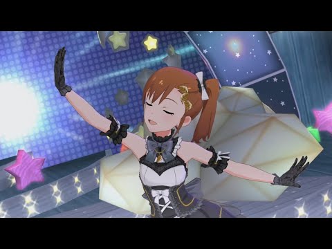 「ミリシタ」ドリームトラベラー（双海真美センター）【ミックスナッツ】