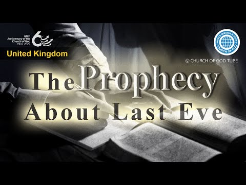 The Prophecy About Last Eve | God the Mother