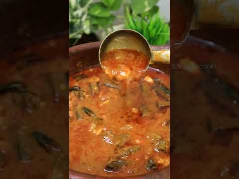 Eral Meen Kulambu Recipe #bharathicooks #shorts #trending