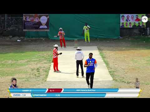 SSCC vs HARRY XI  (RAILWAY GROUND PREMIER LEAGUE 2024 - DOMBIVALI || RGPL 2024)