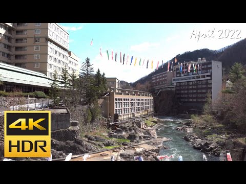 [4K HDR] 定山渓温泉 渓流鯉のぼり - 札幌 2022 / Stream Carp Streamers in Jozankei Onsen - Sapporo (Hokkaido,Japan)