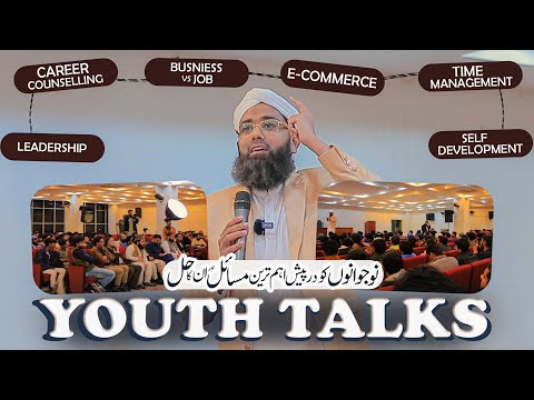 Youth Talks Ep#02 | Best Motivational Video for Students Life | Youth Questions | Soban Attari