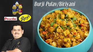 Venkatesh Bhat makes Bhurji pulav / bhurji biriyani