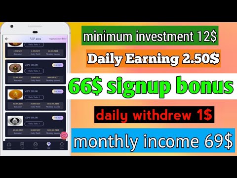 $66 SignUp Bonus |New Website 2023| fedelity.com |without investment🤑|