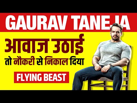 Flying Beast (Gaurav Taneja) ✈️ An Inspiring Story | Pilot | FitMuscle TV | Rasbhari Ke Papa | Bio