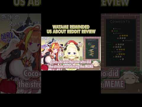 Watame and Reddit Meme Review (part 1/3)  [ Hololive English Sub Shorts ] #shorts