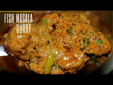 MASALA FISH CURRY RECIPE | FISH CURRY | INDIAN FISH MASALA CURRY |  FISH MASALA | MASALA FISH